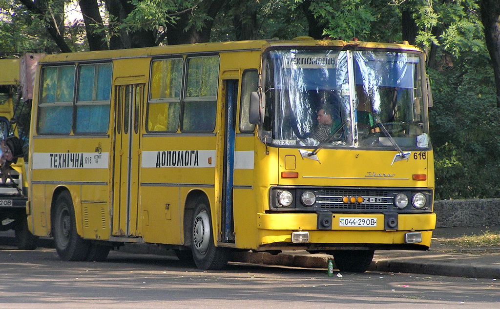 Одесская область, Ikarus 260 (280) № 616