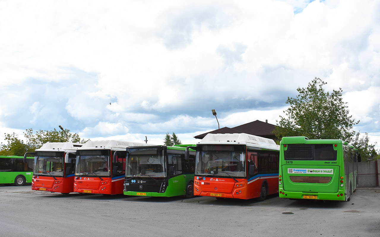 Tumen region, LiAZ-5292.65 # 2479; Tumen region — Buses organizations