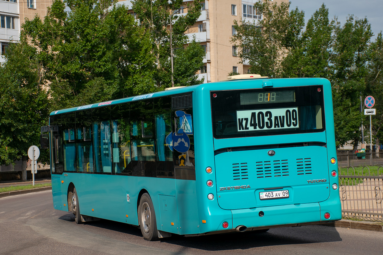 Карагандинская область, Yutong ZK6118HGA (QazTehna) № 403 AV 09