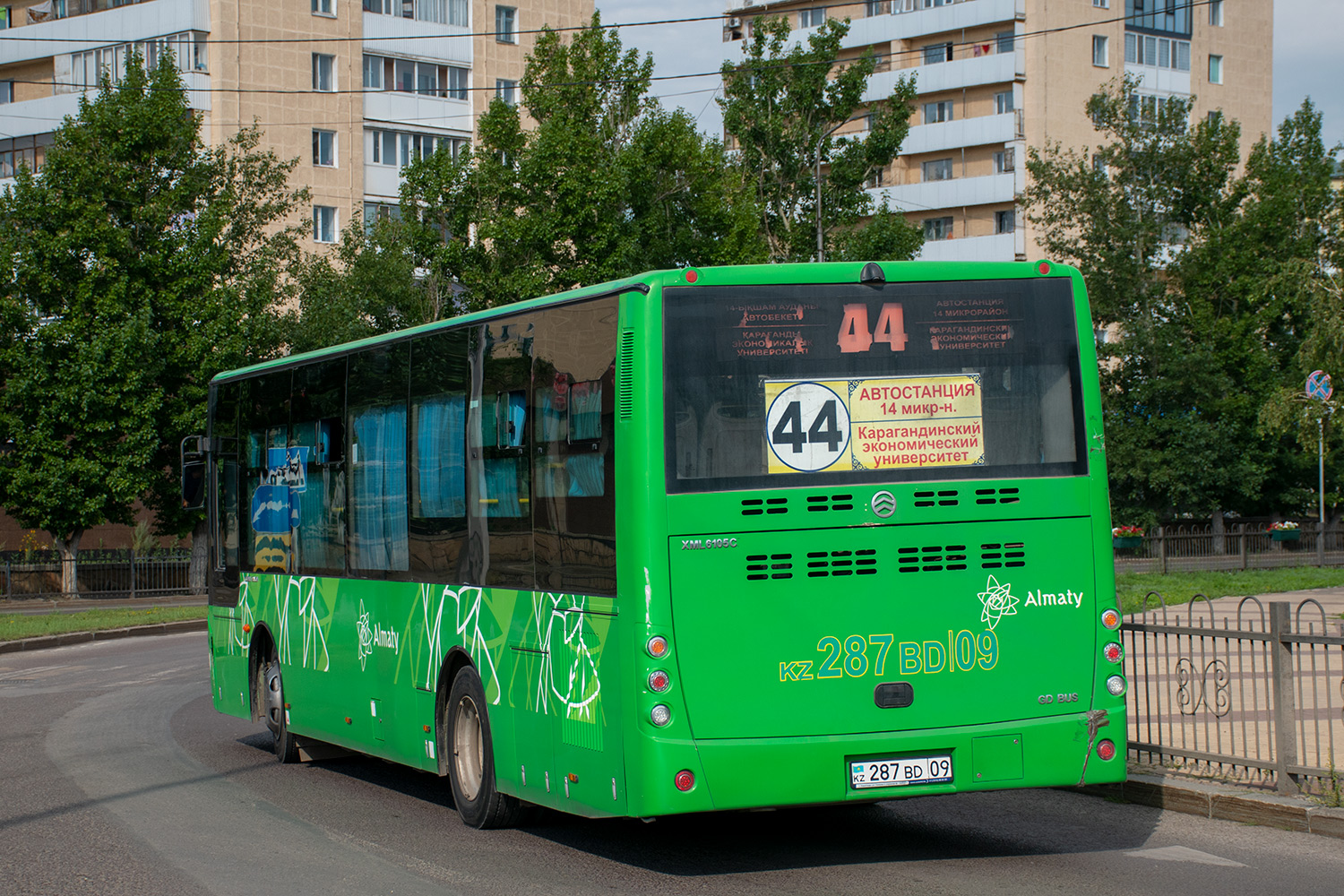 Карагандинская область, Golden Dragon XML6105CR (Hyundai Trans Auto) № 287 BD 09