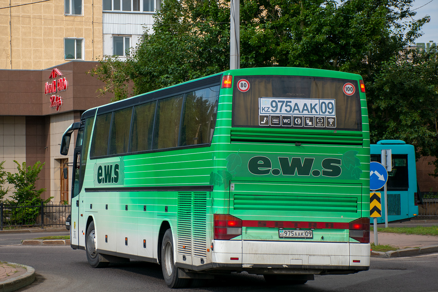 Карагандинская область, Setra S315HDH № 975 AAK 09