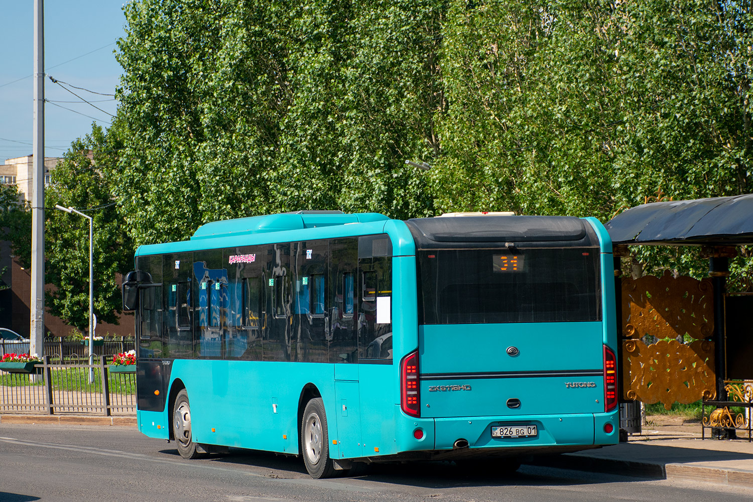 Карагандинская область, Yutong ZK6116HG (QazTehna) № 826 BG 01