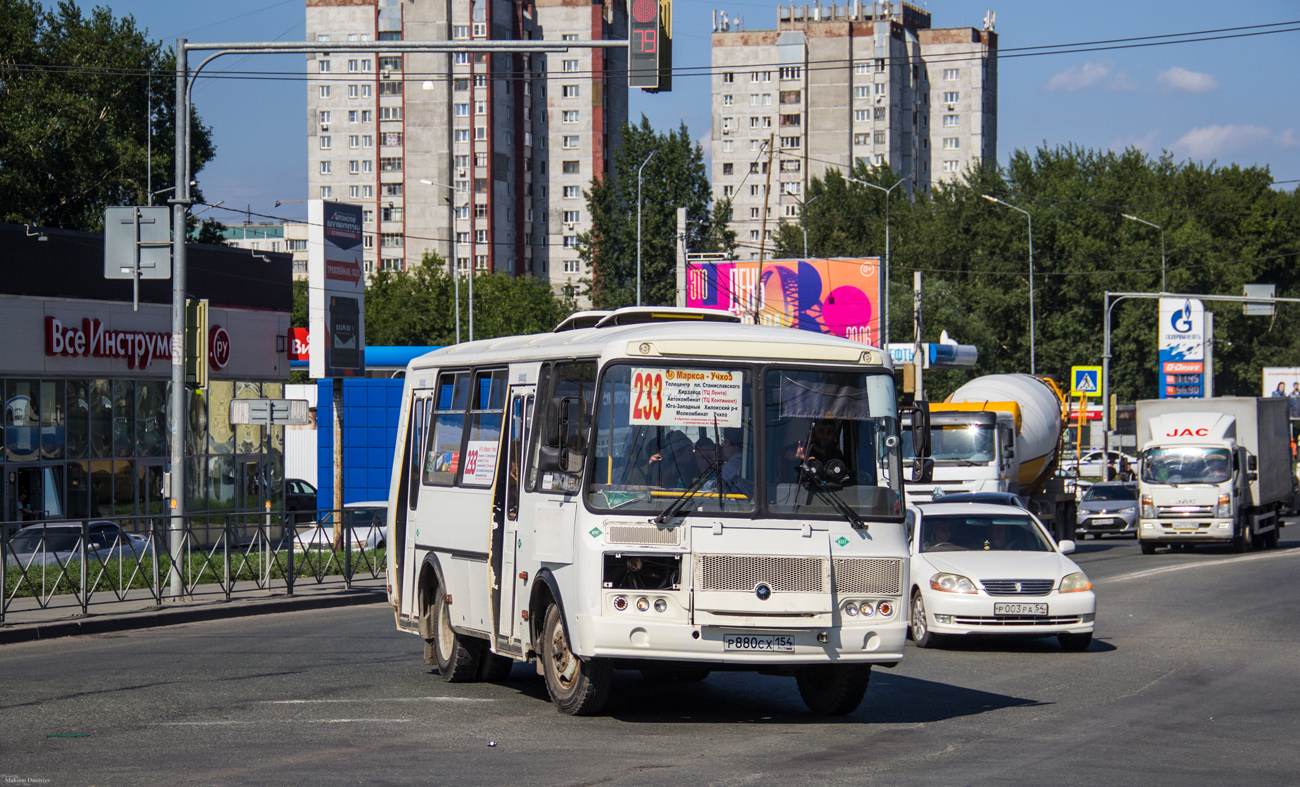 Новосибирская область, ПАЗ-320540-12 № Р 880 СХ 154