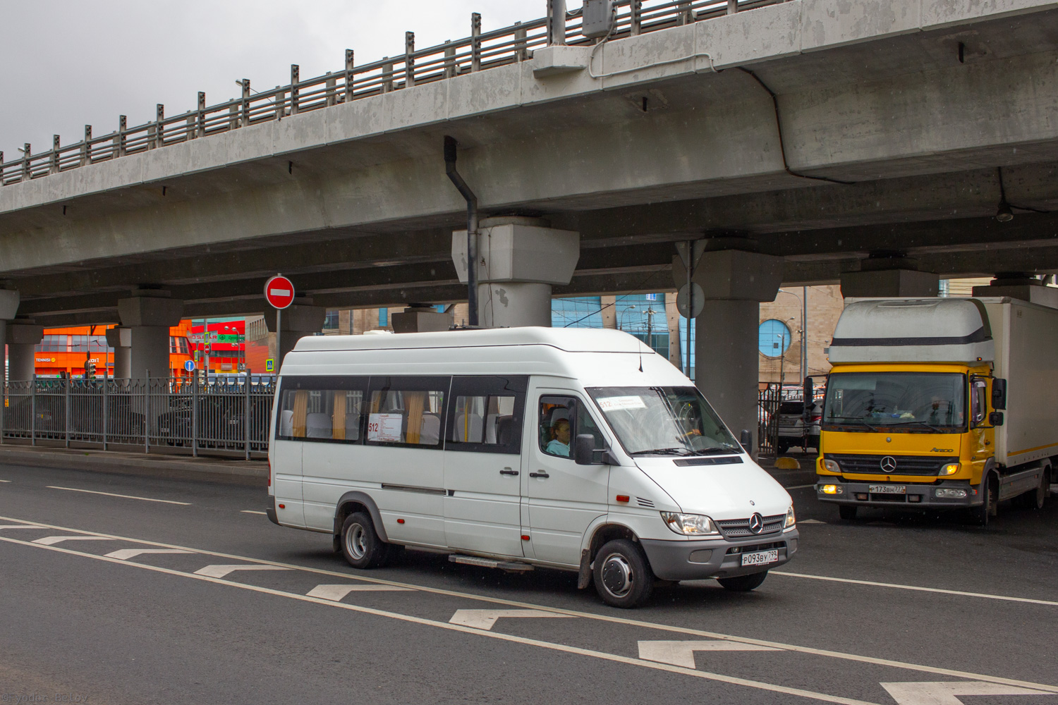 Москва, Луидор-223227 (MB Sprinter Classic) № Р 093 ВУ 799