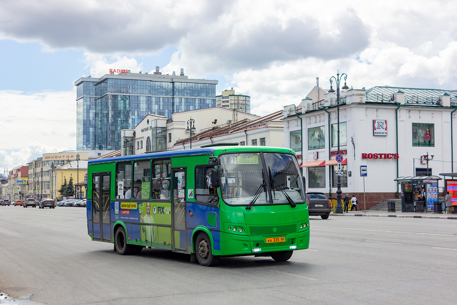 Свердловская область, ПАЗ-320414-04 "Вектор" (1-2) № КН 335 66