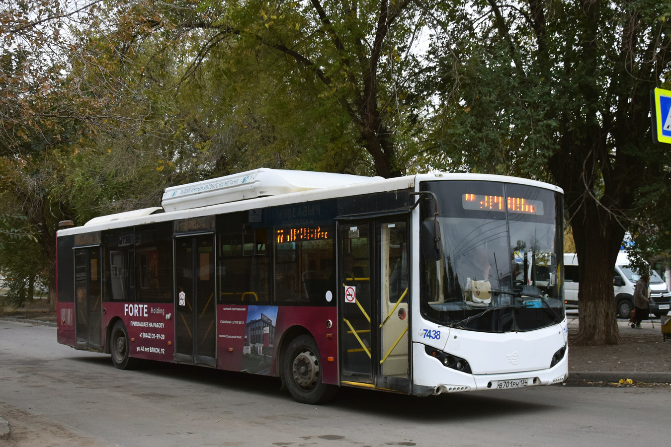 Волгоградская область, Volgabus-5270.G2 (CNG) № 7438