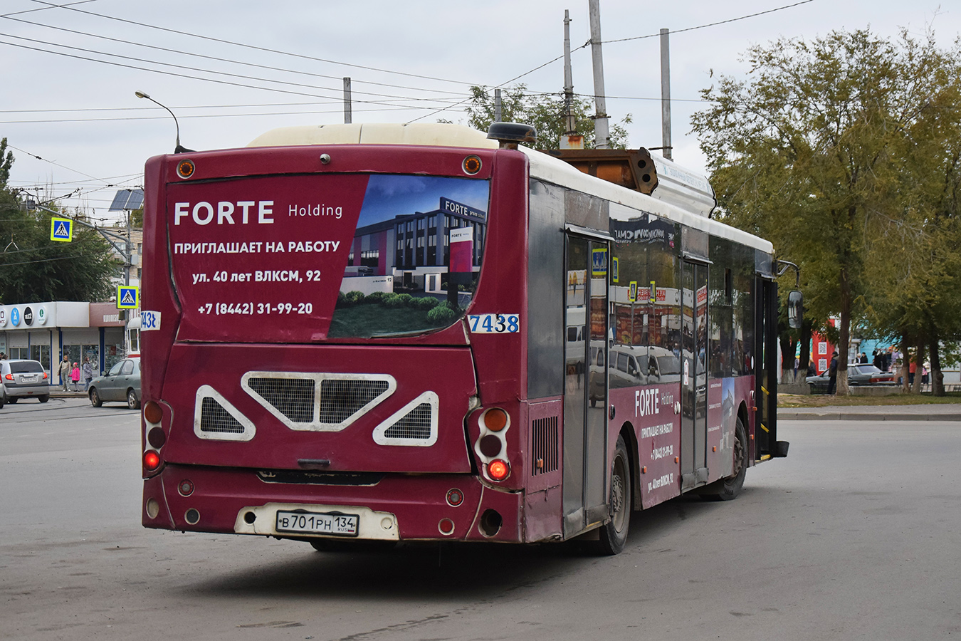 Волгоградская область, Volgabus-5270.G2 (CNG) № 7438