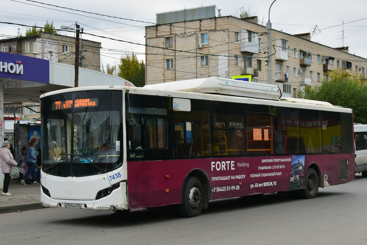 Волгоградская область, Volgabus-5270.G2 (CNG) № 7438