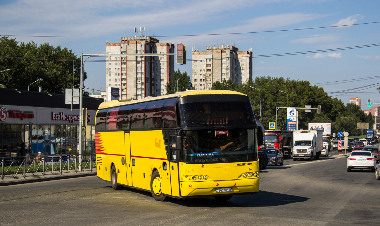 Карагандинская область, Neoplan PA0 N1116 Cityliner № 545 AGS 09
