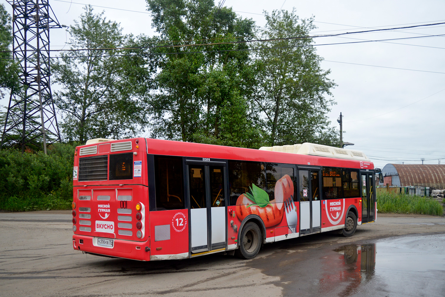 Вологодская область, ЛиАЗ-5292.67 (CNG) № 001 Вологодская область, ЛиАЗ-5292.67 (CNG) № 001