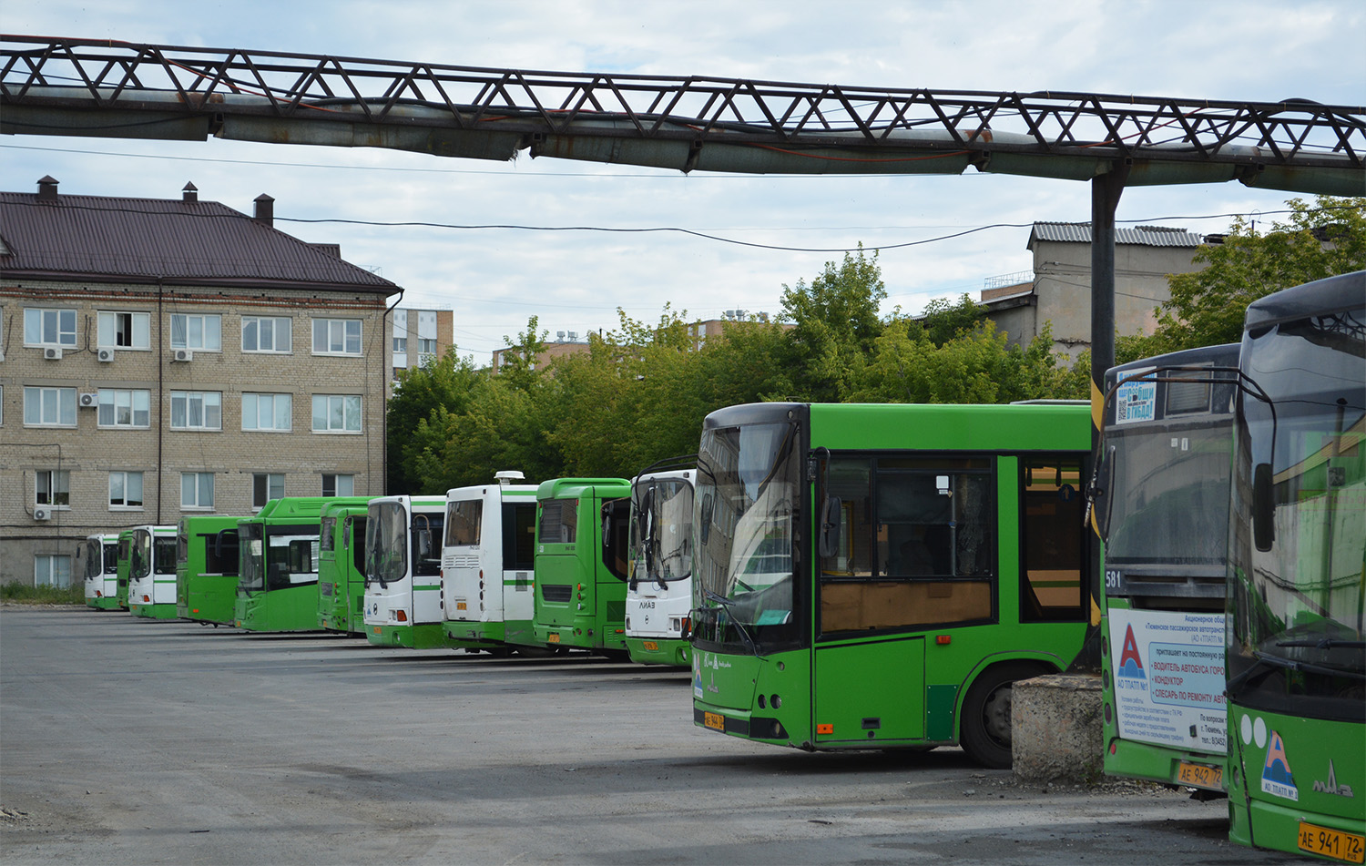 Тюменская область — Автобусные предприятия