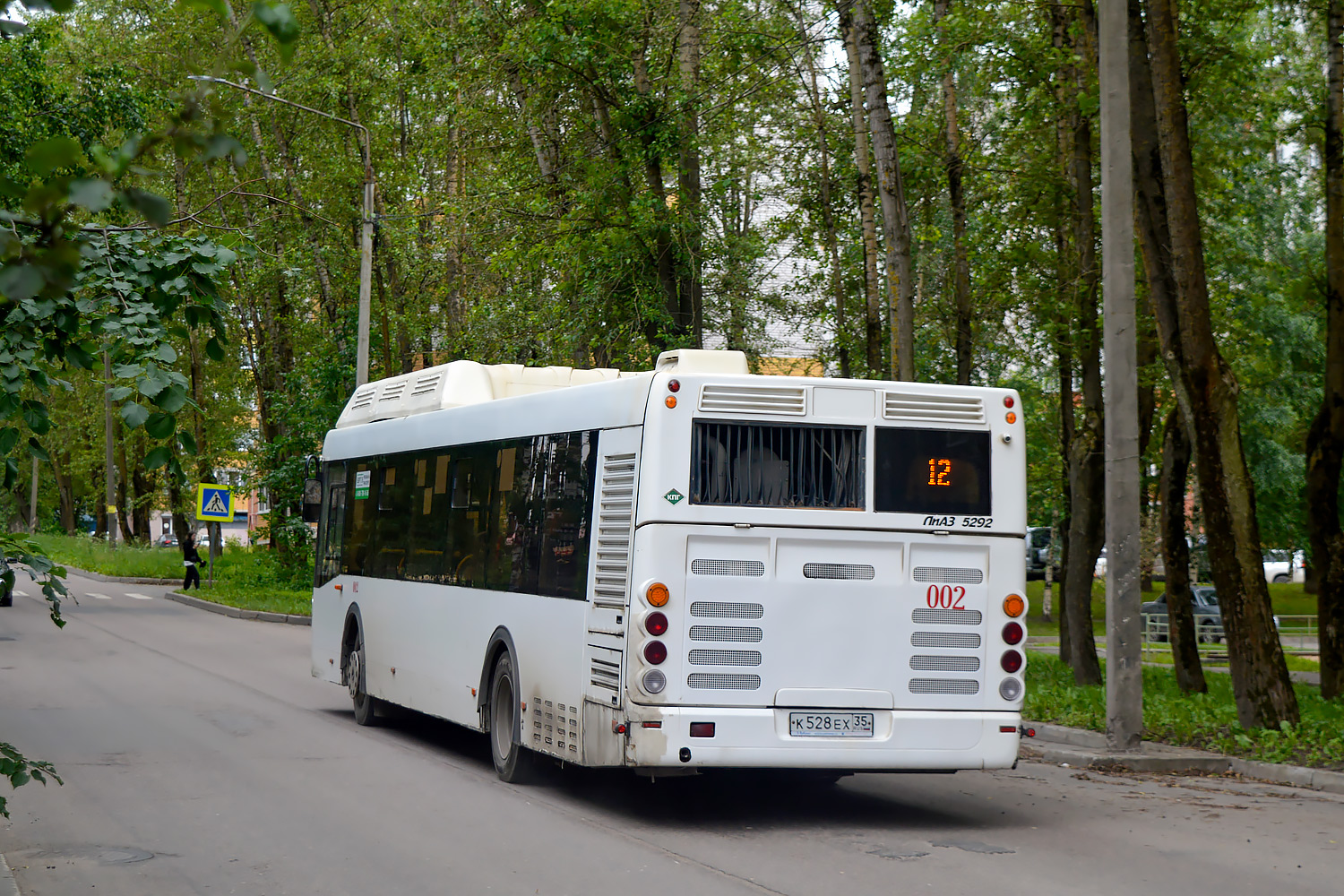 Вологодская область, ЛиАЗ-5292.67 (CNG) № 002