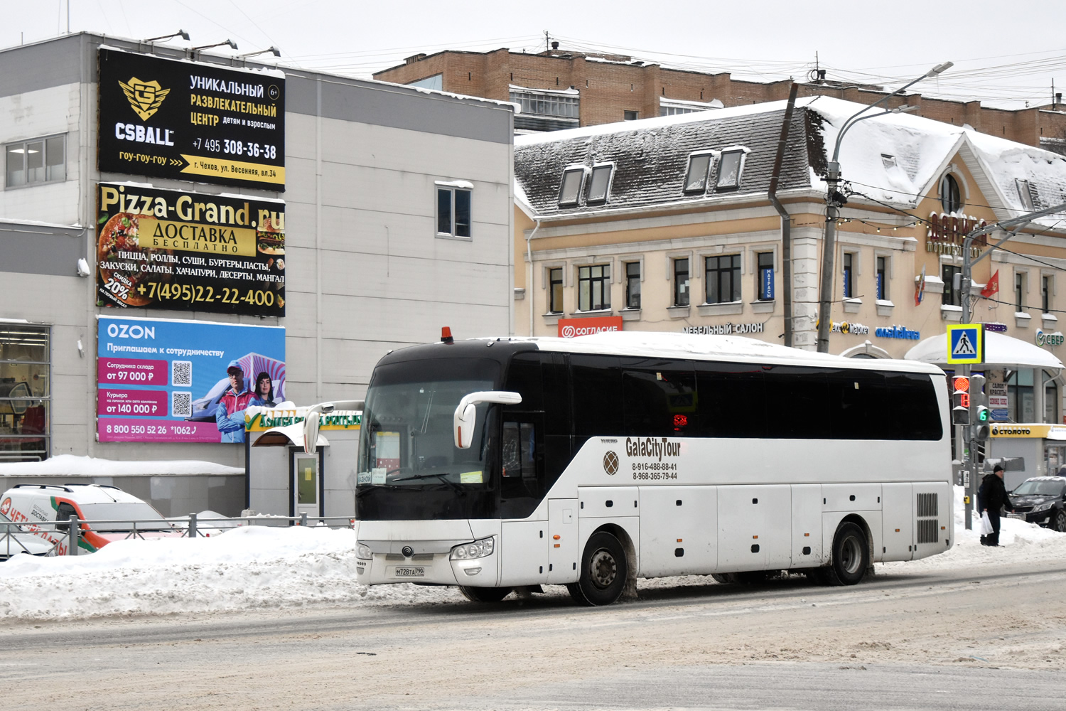 Moskevská oblast, Yutong ZK6122H9 č. М 728 ТА 790