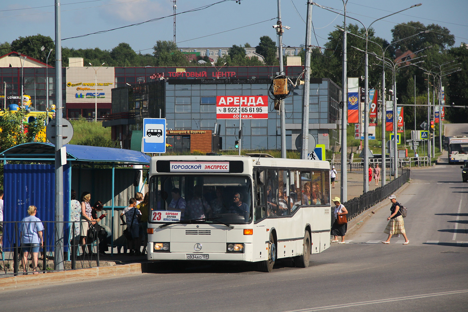 Пермский край, Mercedes-Benz O405NKF № О 934 АО 159