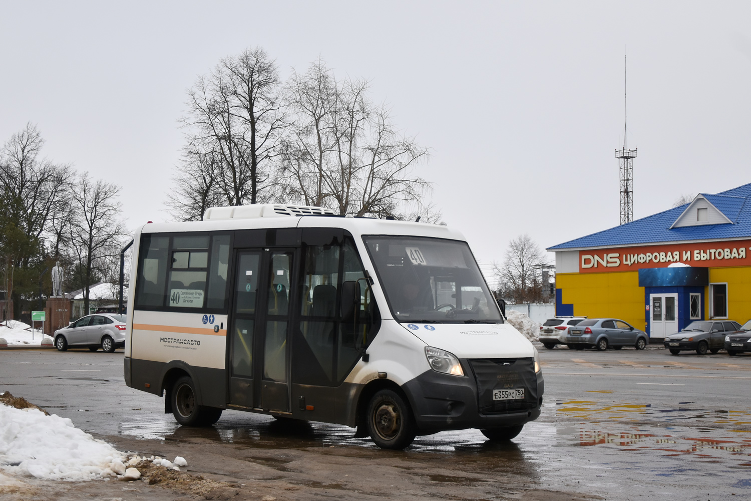 Московская область, Луидор-2250DS (ГАЗ Next) № 024105