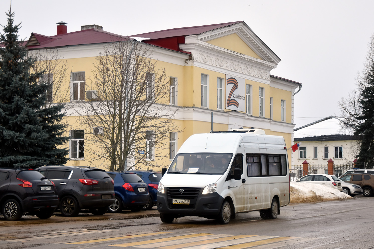 Московская область, Луидор-225020 (ГАЗ A69) № У 975 КС 790