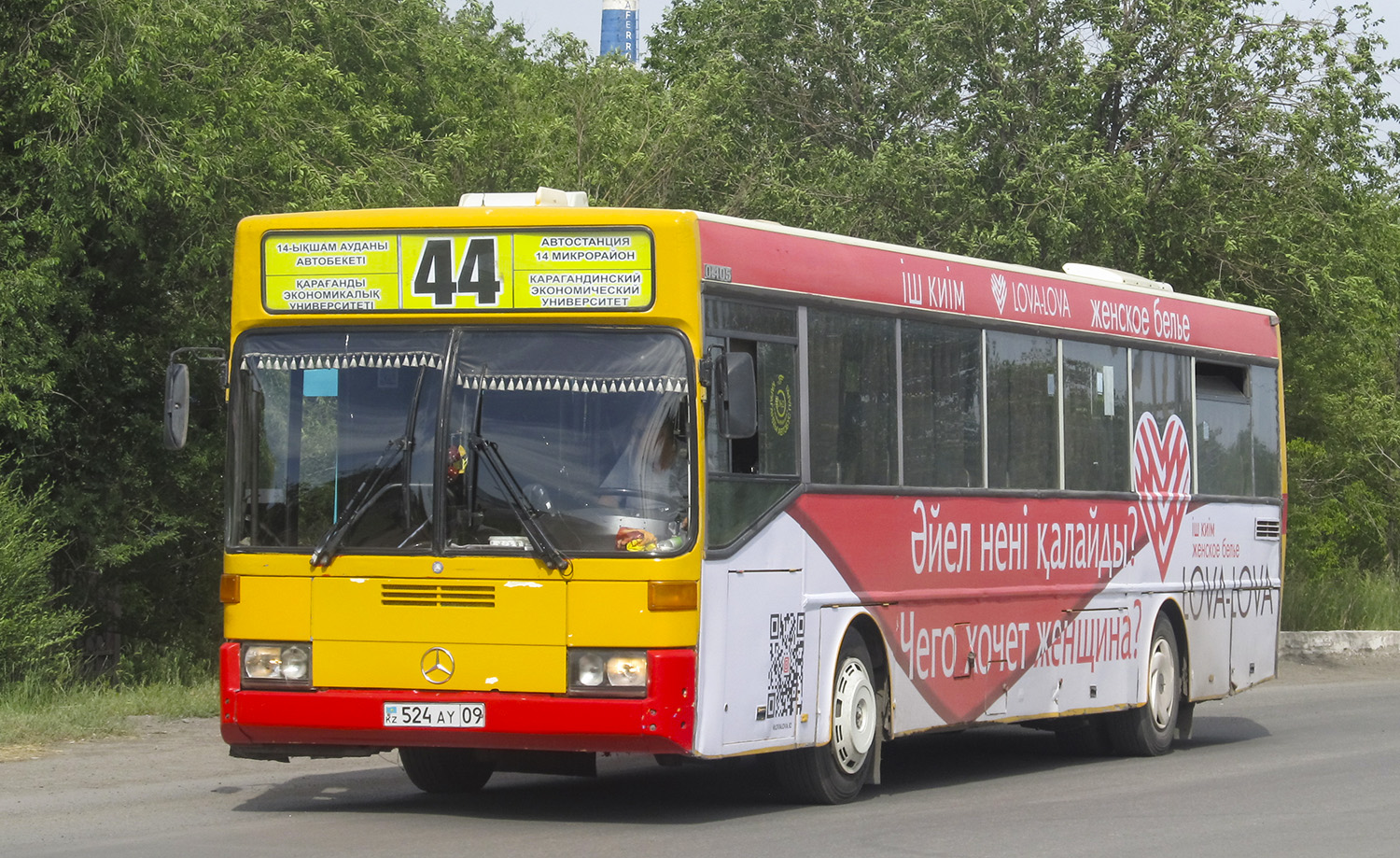 Карагандинская область, Mercedes-Benz O405 № 524 AY 09