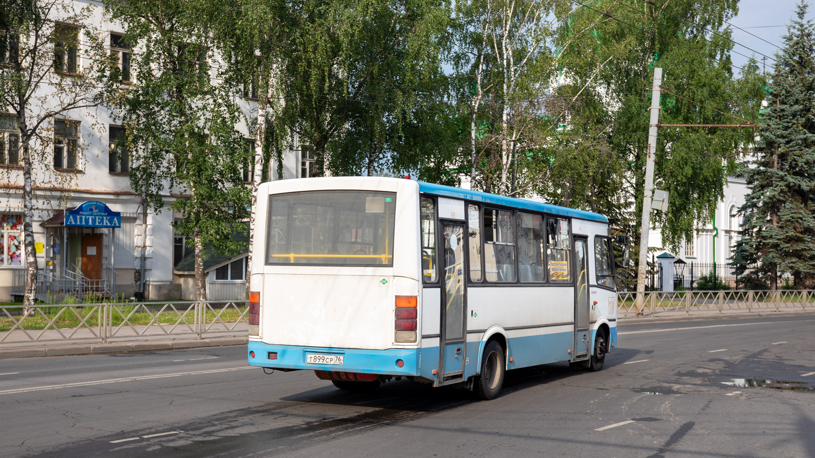 Ярославская область, ПАЗ-320412-14 № Т 899 СР 76