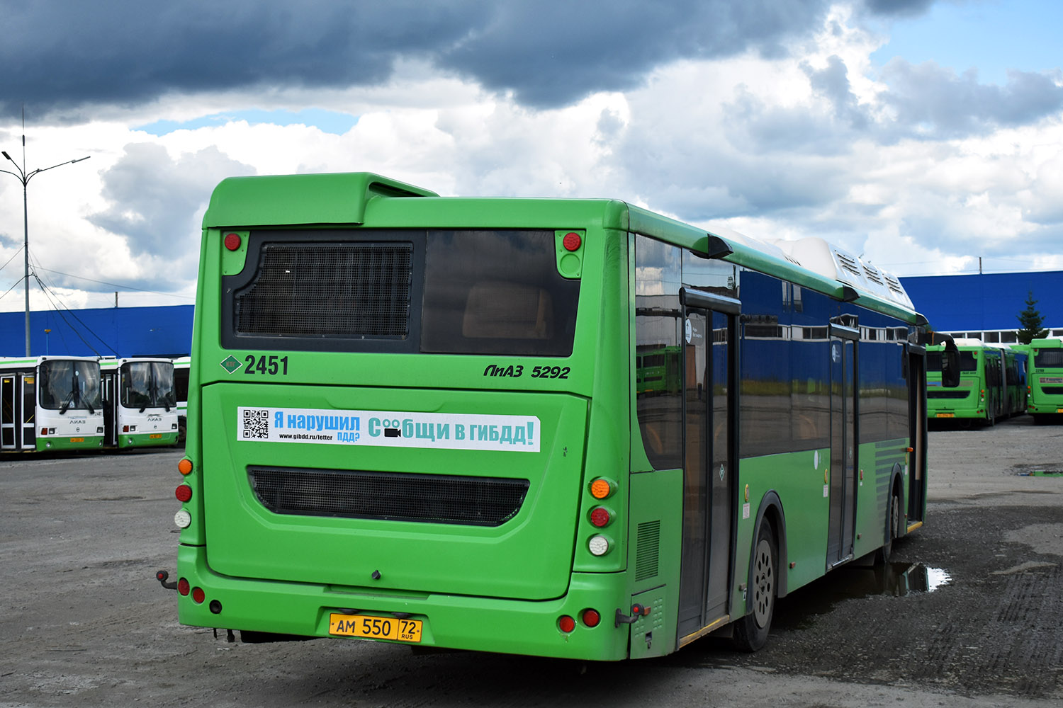 Tumen region, LiAZ-5292.67 (CNG) Nr. 2451