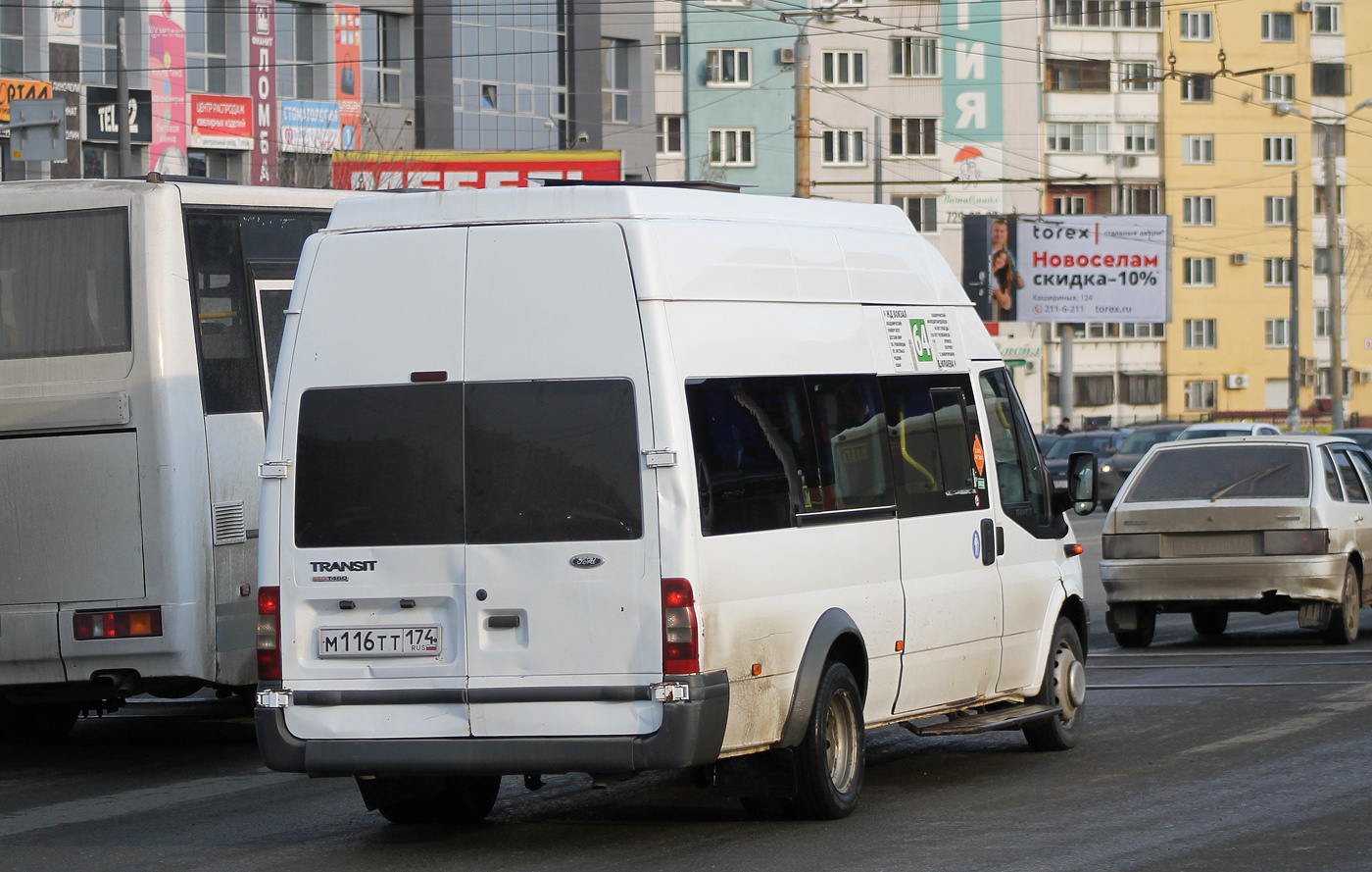 Челябинская область, Нижегородец-222709  (Ford Transit) № М 116 ТТ 174