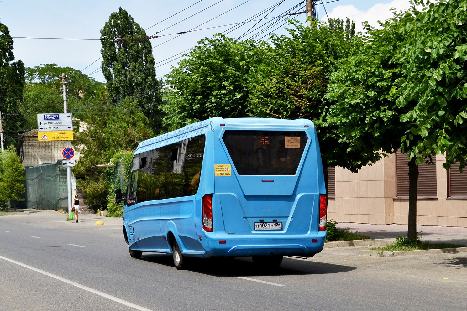Ставропольский край, Нижегородец-VSN700 (IVECO) № Н 403 ТН 126