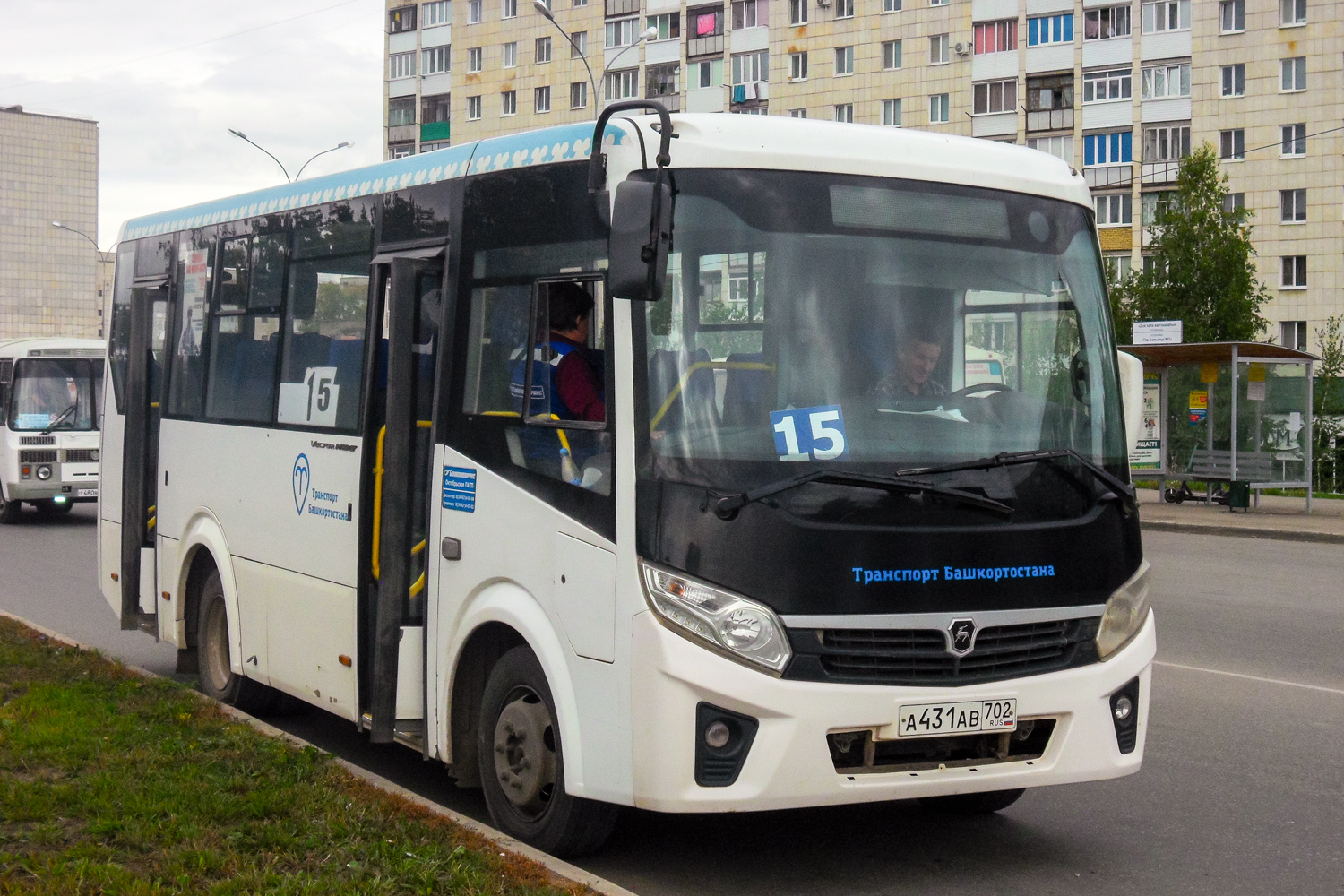 Башкортостан, ПАЗ-320405-04 "Vector Next" № 5679