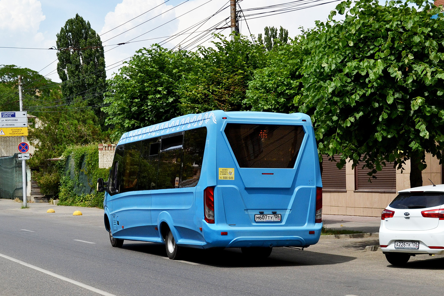 Ставропольский край, Нижегородец-VSN700 (IVECO) № М 607 ТУ 126