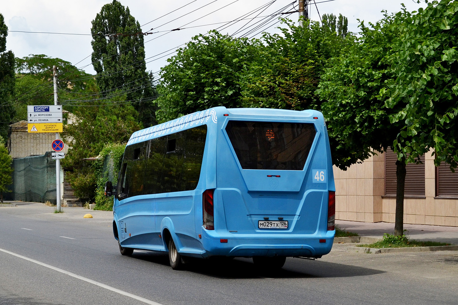 Ставропольский край, Нижегородец-VSN700 (IVECO) № М 029 ТХ 126