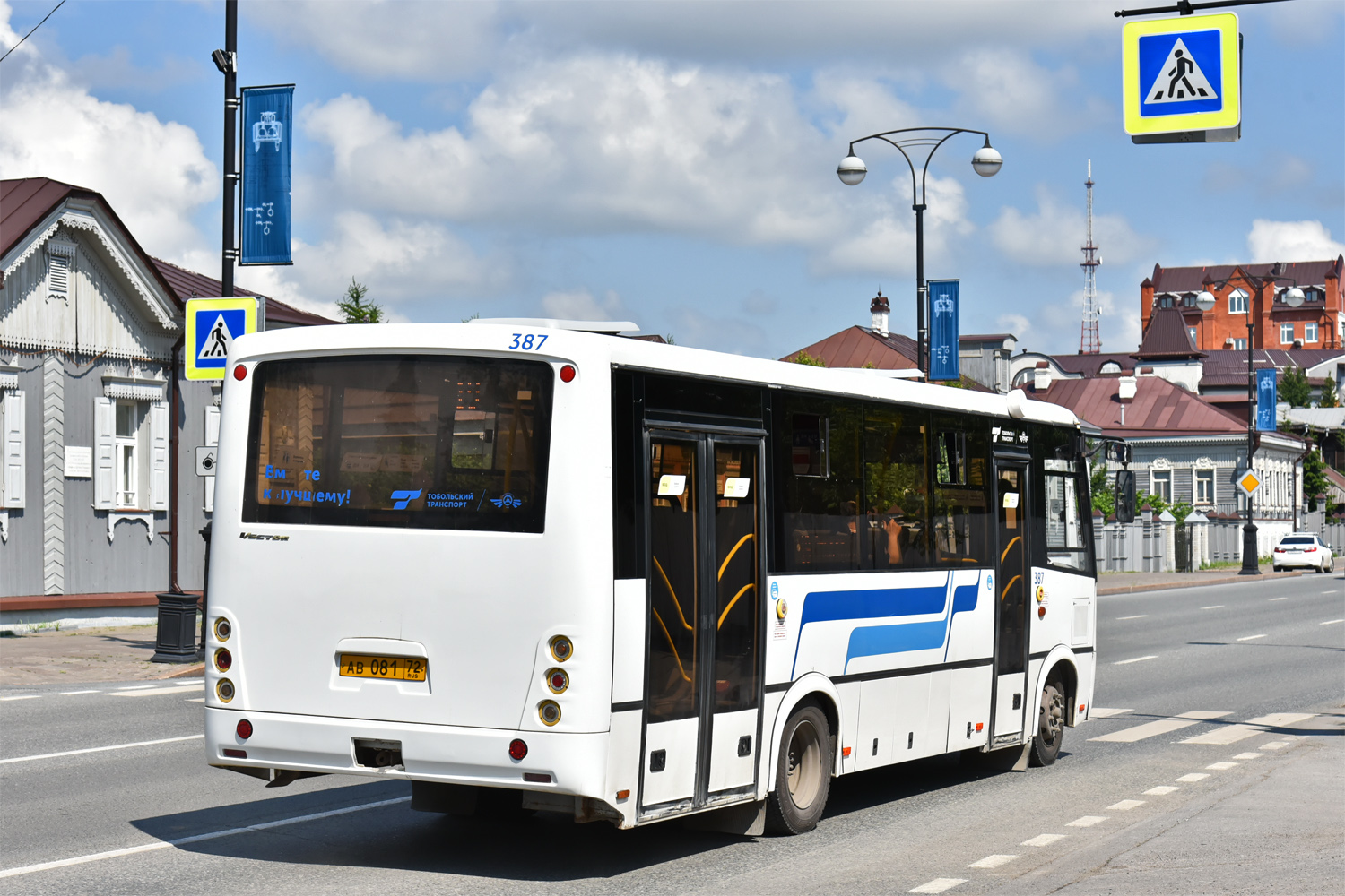 Тюменская область, ПАЗ-320414-05 "Вектор" (1-2) № 387