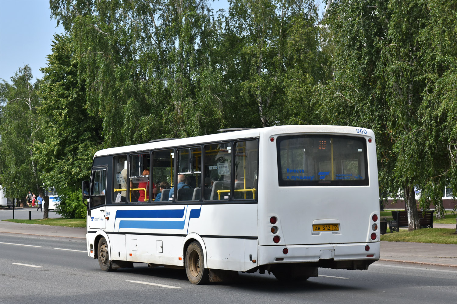 Тюменская область, ПАЗ-320414-05 "Вектор" (1-2) № 960