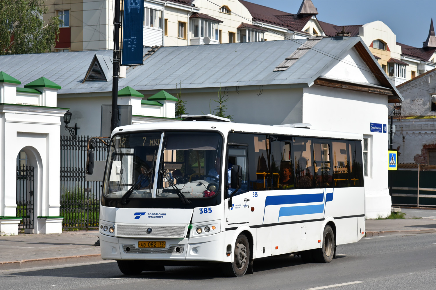 Тюменская область, ПАЗ-320414-05 "Вектор" (1-2) № 385