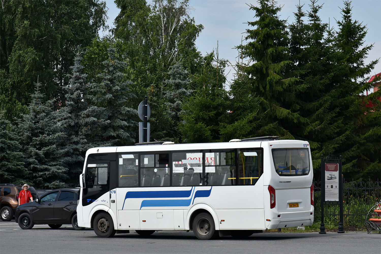 Тюменская область, ПАЗ-320435-04 "Vector Next" № 978