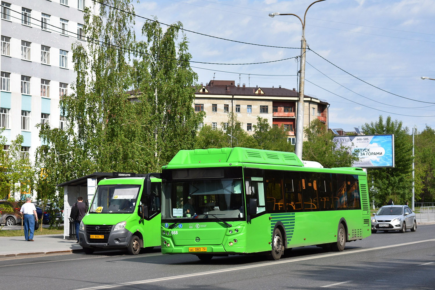 Тюменская область, ЛиАЗ-5292.67 (CNG) № 668