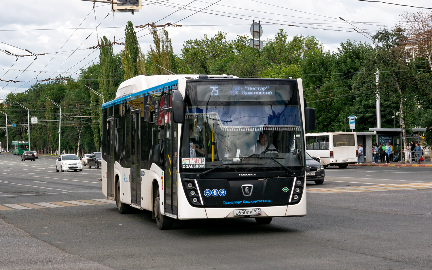 Bashkortostan, NefAZ-5299-30-57 Nr. 6854