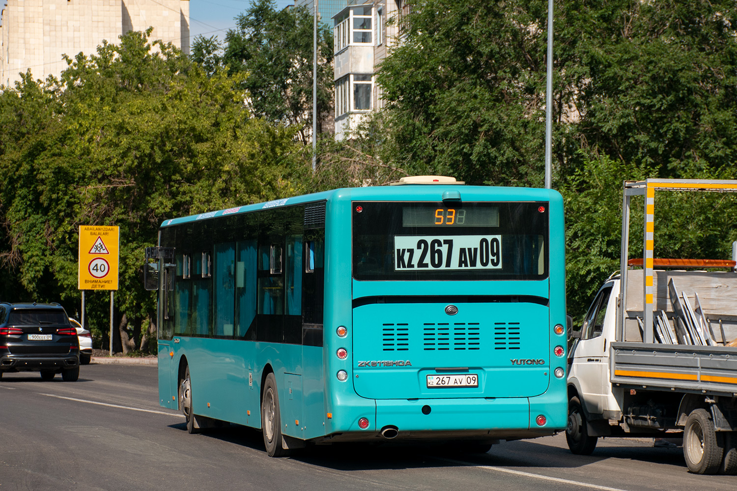 Карагандинская область, Yutong ZK6118HGA (QazTehna) № 267 AV 09