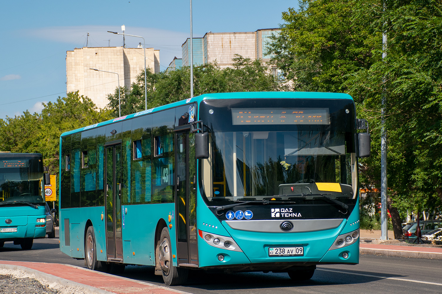 Карагандинская область, Yutong ZK6118HGA (QazTehna) № 238 AV 09