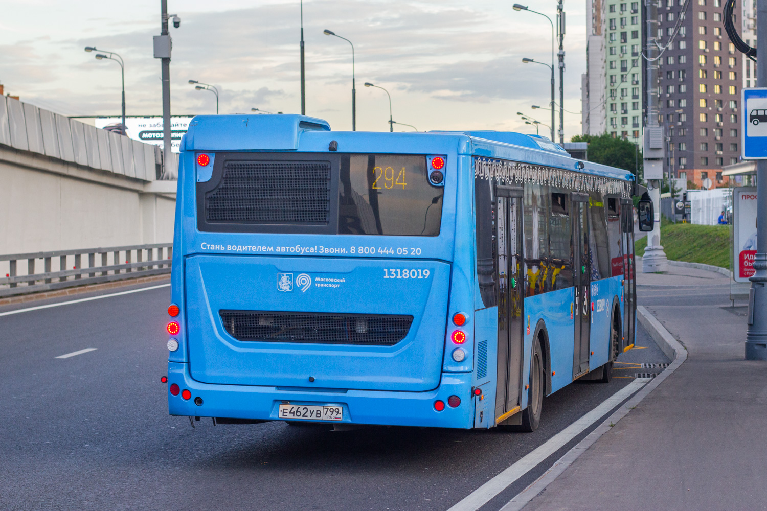 Москва, ЛиАЗ-5292.65 № 1318019