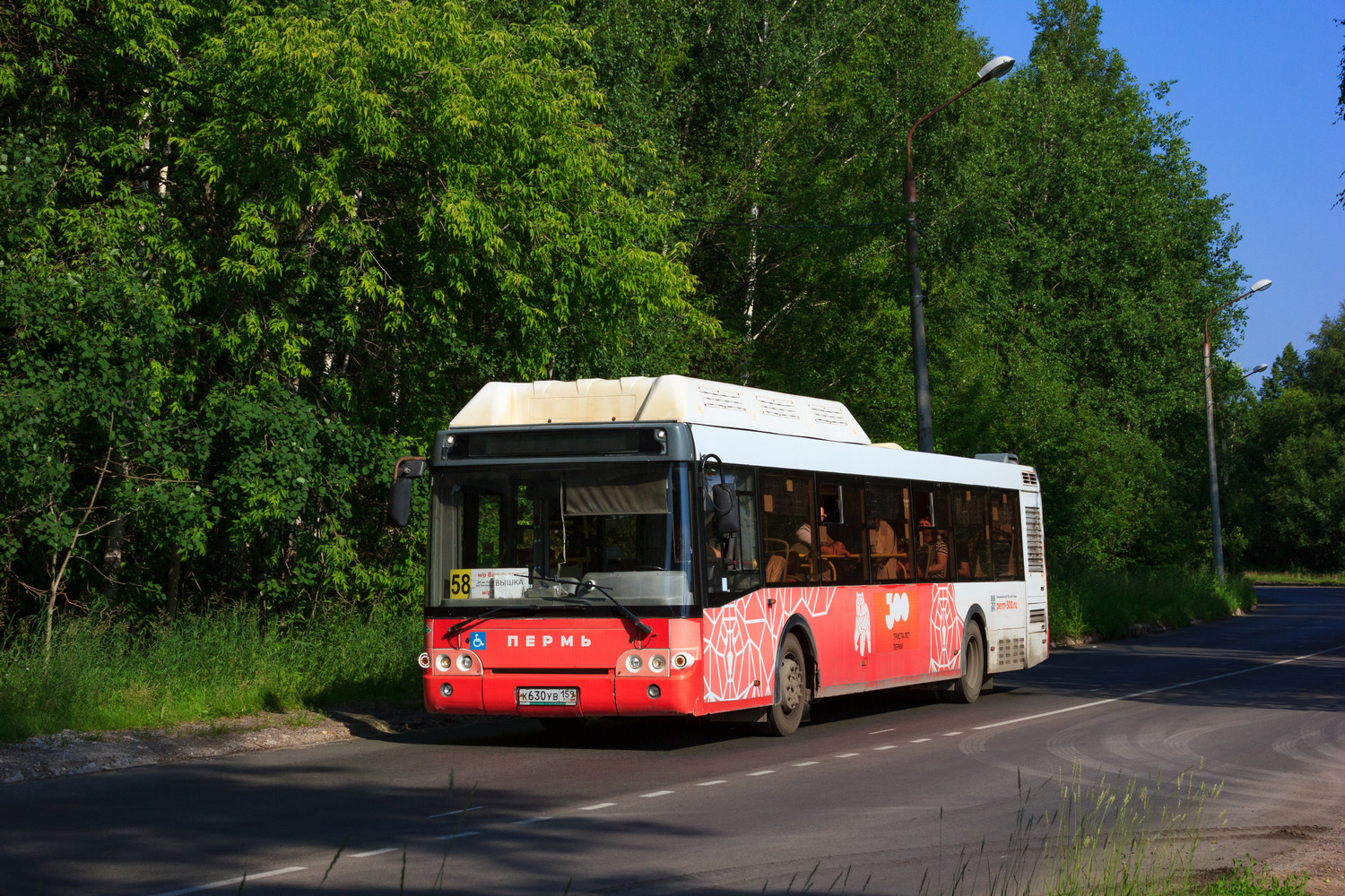 Perm region, LiAZ-5292.71 Nr. К 630 УВ 159