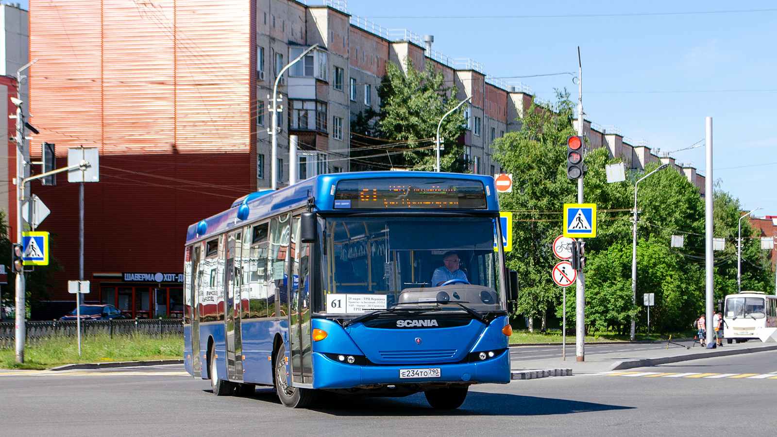 Ханты-Мансийский АО, Scania OmniLink II (Скания-Питер) № Е 234 ТО 790