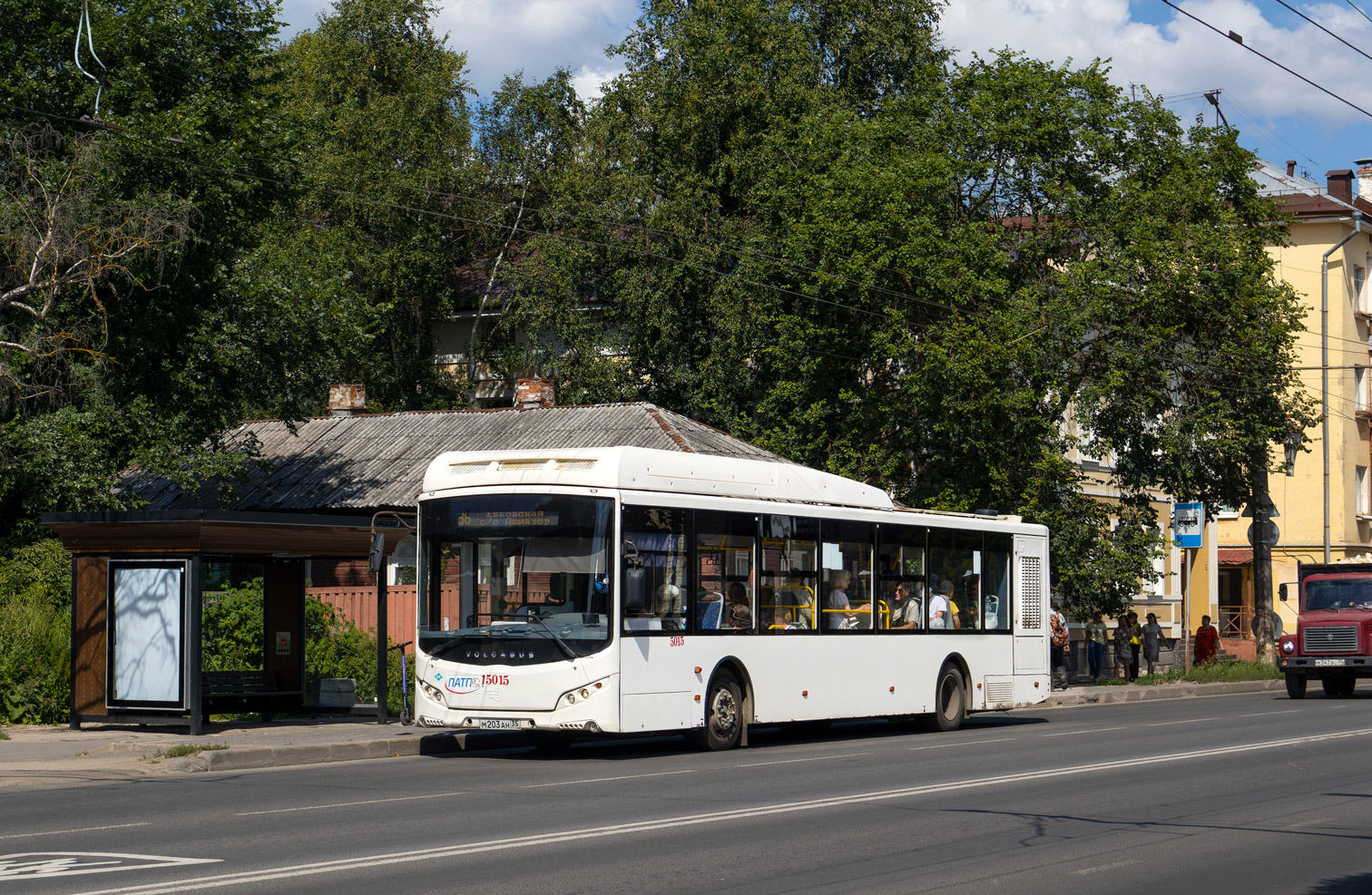 Вологодская область, Volgabus-5270.G4 (CNG) № 5015