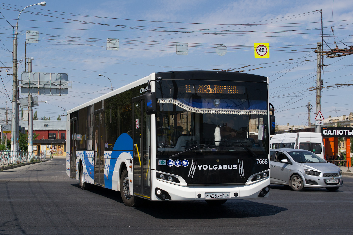 Волгоградская область, Volgabus-5270.G2 (LNG) № 7665