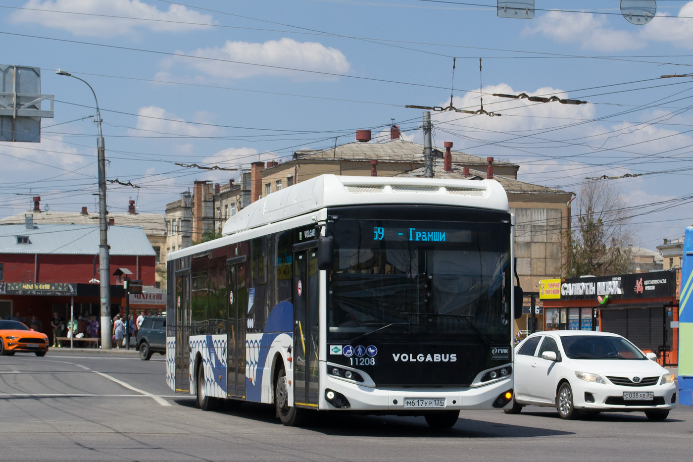 Волгоградская область, Volgabus-5270.G4 (CNG) № 11208