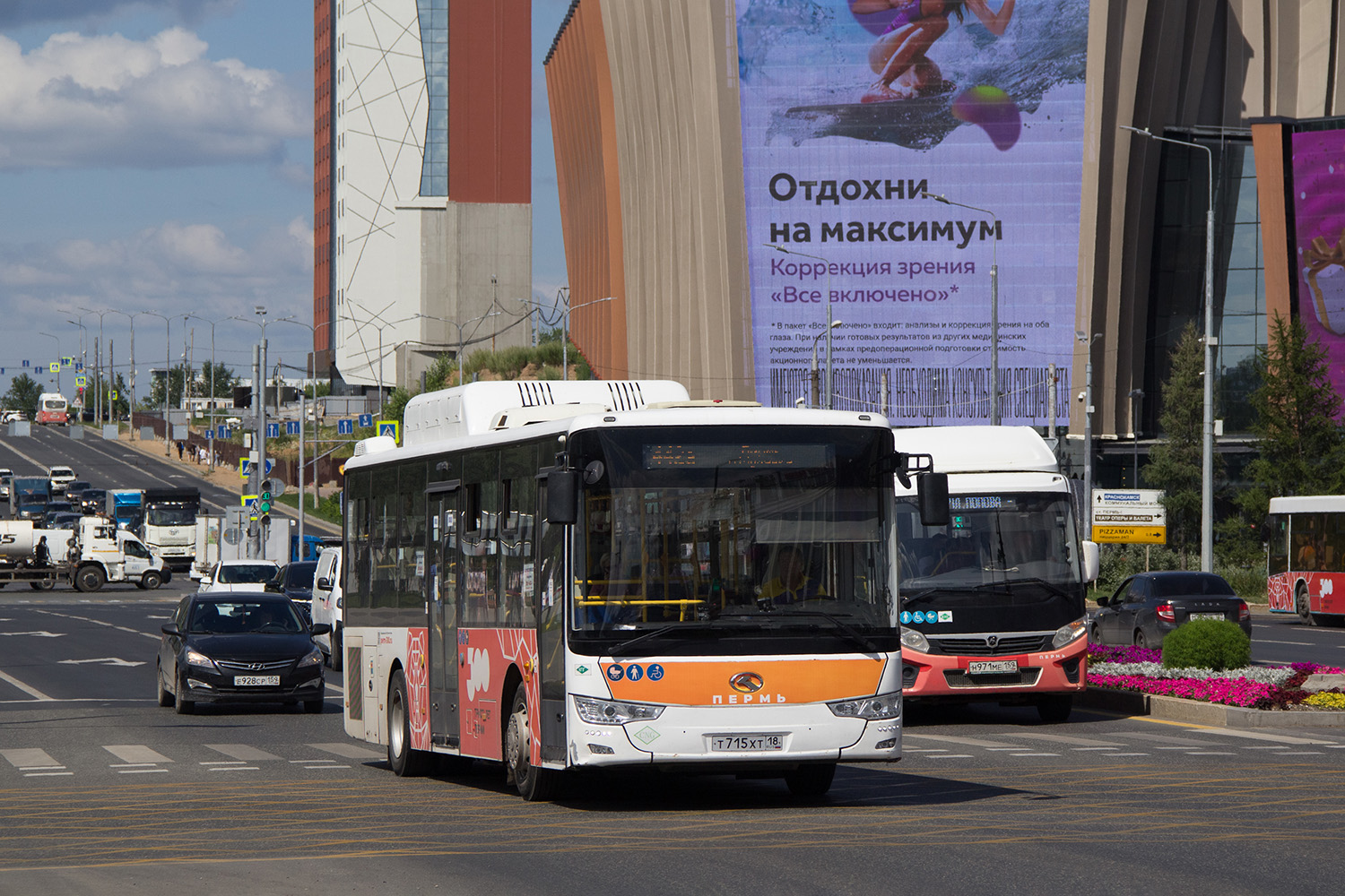 Пермский край, King Long XMQ6106G № Т 715 ХТ 18