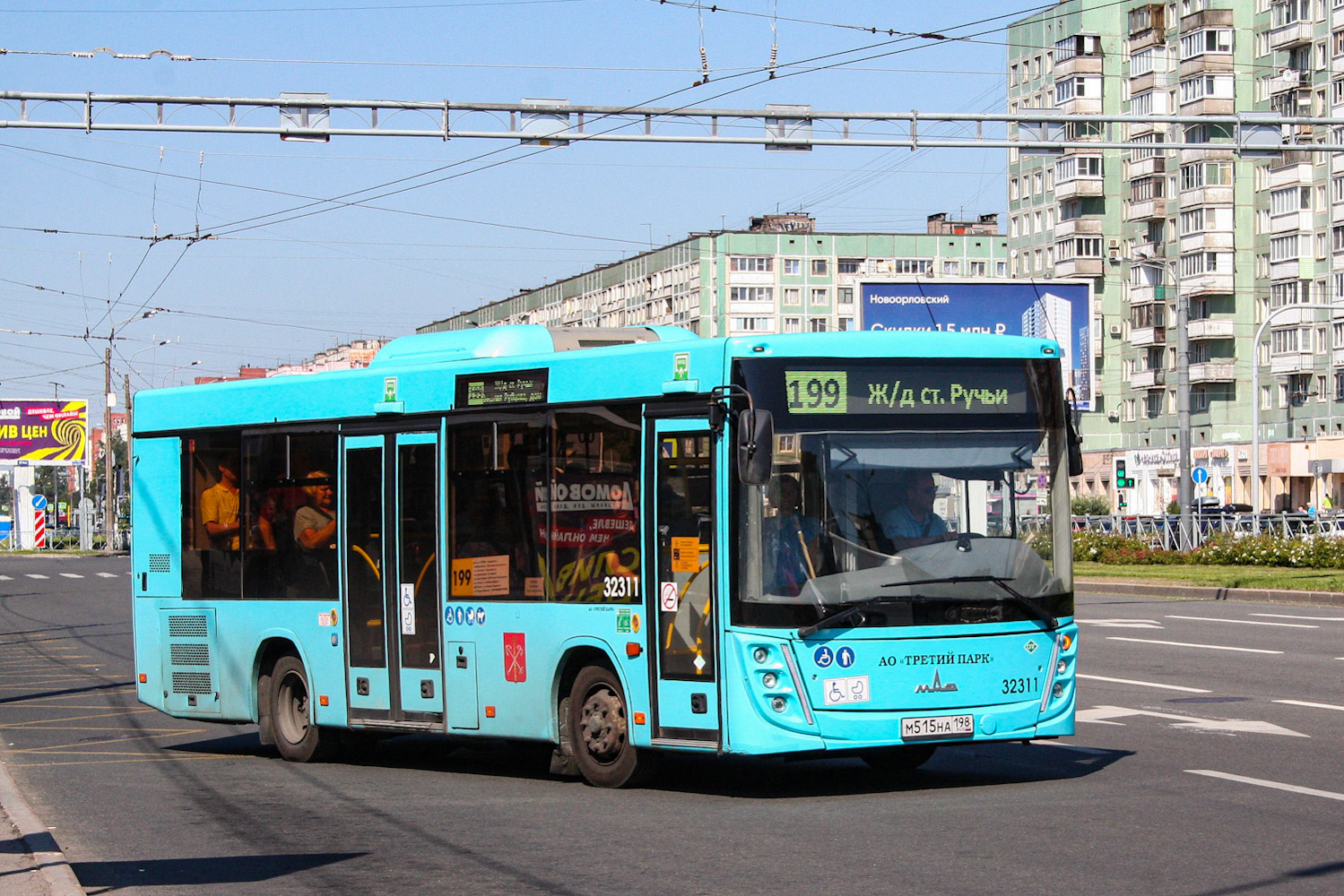 Санкт-Петербург, МАЗ-206.945 № 32311