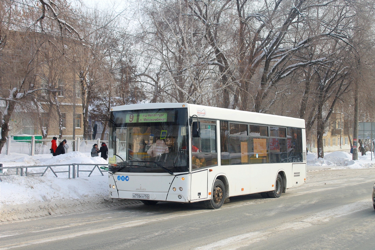 Самарская область, МАЗ-206.086 № 261