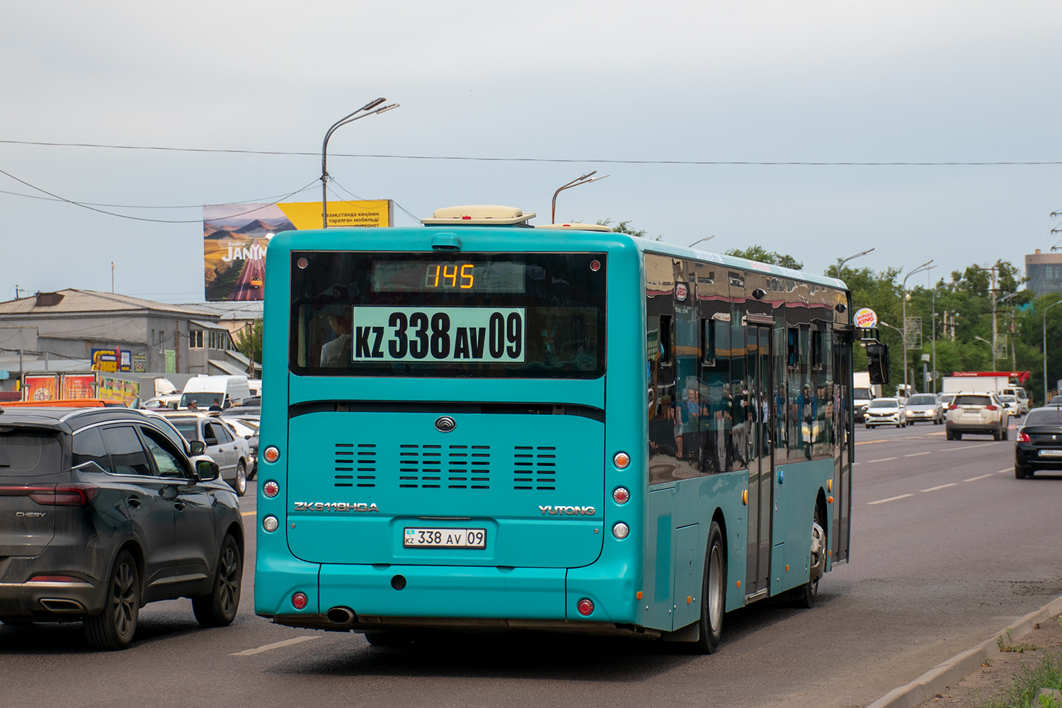 Карагандинская область, Yutong ZK6118HGA (QazTehna) № 338 AV 09