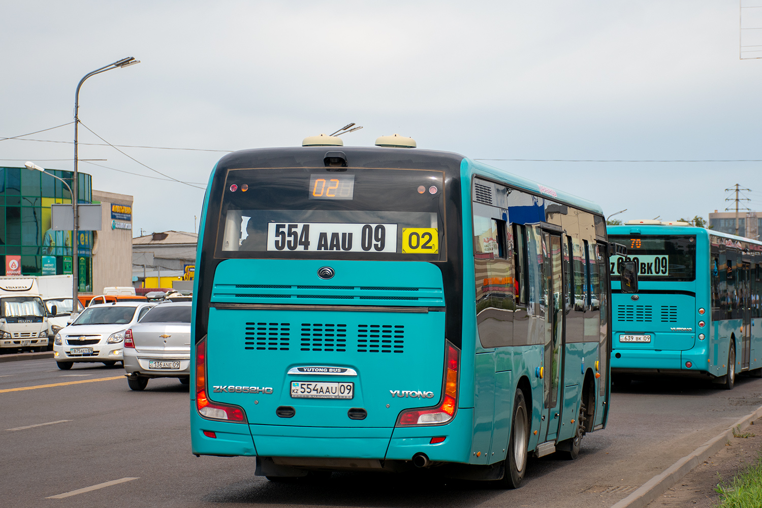 Карагандинская область, Yutong ZK6852HG (СарыаркаАвтоПром) № 554 AAU 09