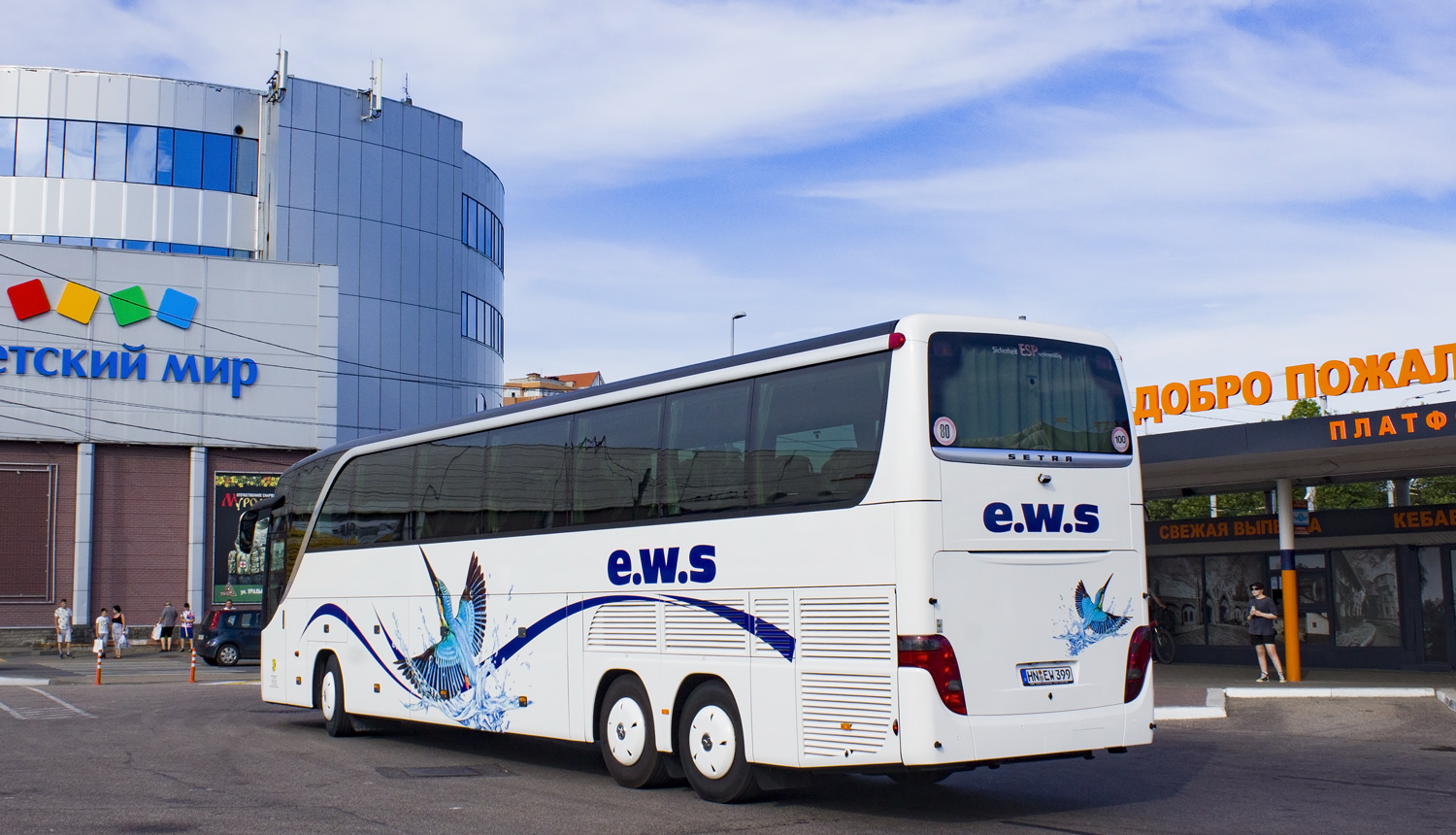 Баден-Вюртемберг, Setra S417HDH facelift № HN-EW 399