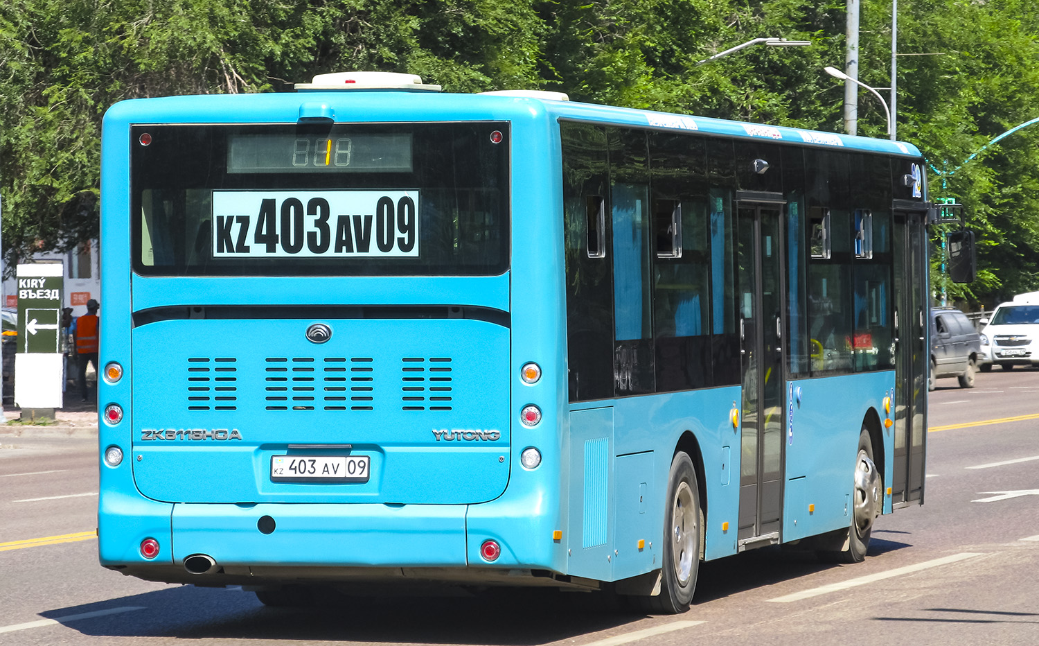 Карагандинская область, Yutong ZK6118HGA (QazTehna) № 403 AV 09