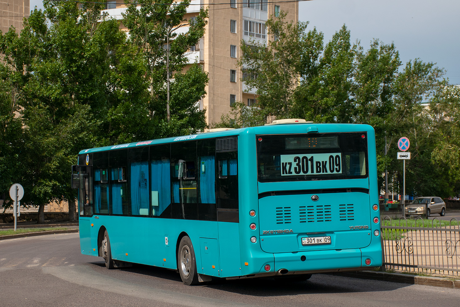 Карагандинская область, Yutong ZK6118HGA (QazTehna) № 301 BK 09